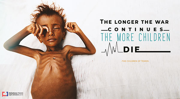 A Message from Yemen Children to the World: Save US! A Message from Yemen Children to the World: Save US!